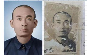 青阳老照片修复-2